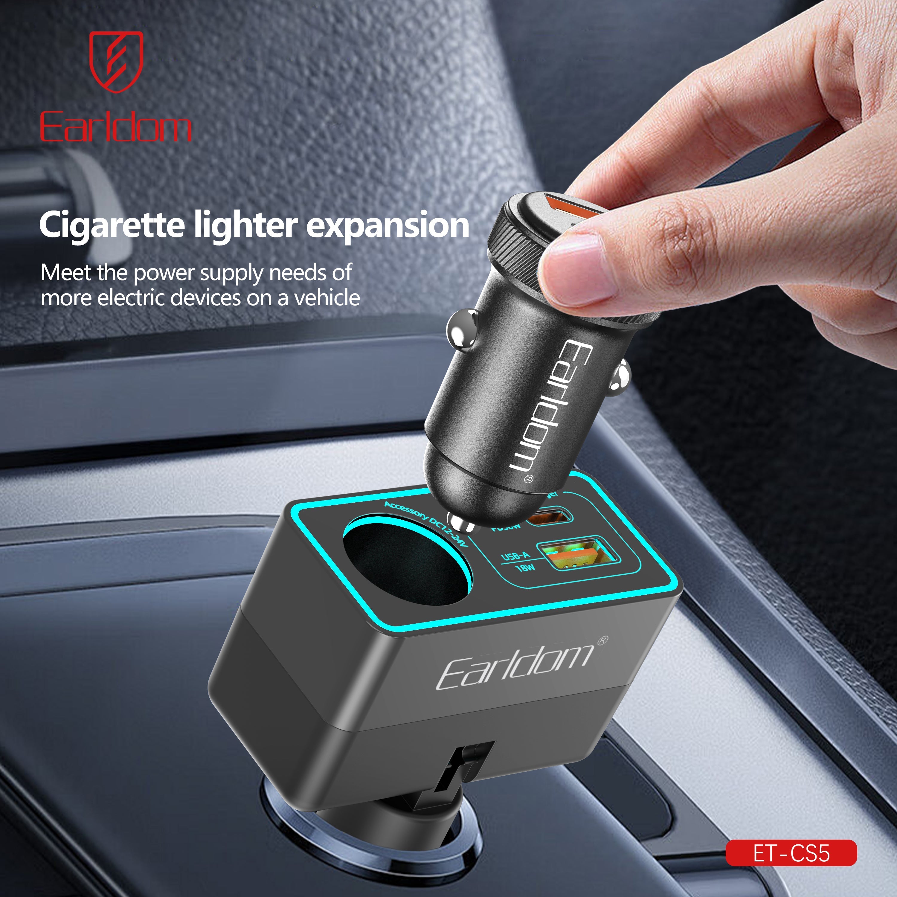 120W USB+PD 36W 1 socket Extended cigarette lighter 120W USB+PD 36W 1 socket Extended cigarette lighter